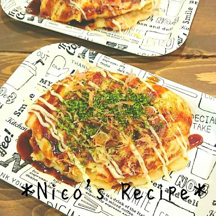 子供が喜ぶ 餅とチーズのお好み焼き レシピ 作り方 By Nico 楽天レシピ 子供が喜ぶ 餅とチーズのお好み焼き レシピ 作り方 By Nico 楽天レシピ
